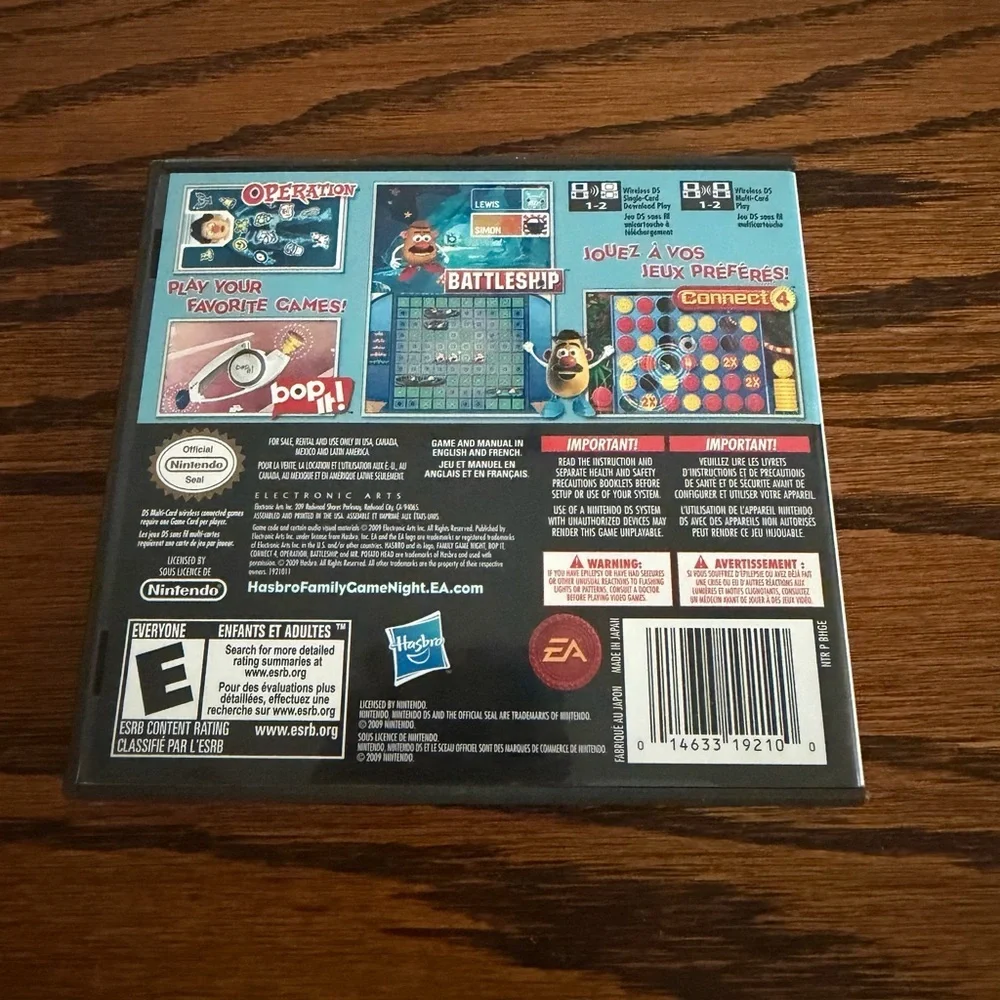 Hasbro Family Game Night Nintendo DS Game AUTHENTIC CASE & MANUAL (NO GAME) 2009